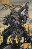 Appleseed 1.5 - Image 1