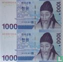 Zuid-Korea 1.000 Won uncut - Afbeelding 1