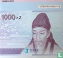 Zuid-Korea 1.000 Won uncut - Afbeelding 2