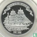 Togo 500 francs 2008 (PROOF) "50th anniversary Gorch Fock" - Image 1