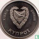 Chypre 500 mils 1981 "FAO - World Food Day" - Image 2