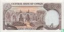 Chypre 1 Pound 1995 - Image 2