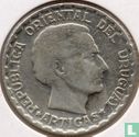 Uruguay 50 centésimos 1943 - Image 2