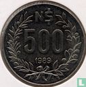 Uruguay 500 Nuevo Peso 1989  - Bild 1