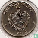 Cuba 1 peso 1982 (type 2) "FAO - Food for all" - Afbeelding 2