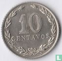 Argentinië 10 centavos 1937 - Afbeelding 2