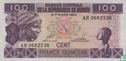 Guinee 100 Francs 1985 - Afbeelding 1