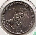Cuba 1 peso 1982 (type 1) "Don Quixote de la Mancha" - Afbeelding 1