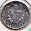 Cuba 1 centavo 1984 - Afbeelding 2