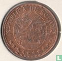 Bolivie 10 centavos 1965 - Image 2