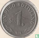 Bolivia 1 peso boliviano 1978