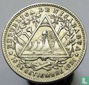 Nicaragua 10 centavos 1887 - Image 2