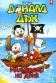 Donald Duck 4 - Image 1