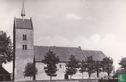 Anloo, Nederlands Hervormde Kerk begin 12e eeuw - Bild 1