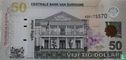 Suriname 50 Dollar 2004 (P160a) - Afbeelding 1