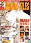Manga Files 3