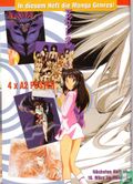 Manga Files 3