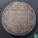 Russie 1 rouble 1798 (MB) - Image 2