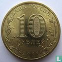 Rusland 10 roebels 2011 "Orel" - Afbeelding 1