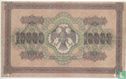 Russie Roubles 10000 - Image 2