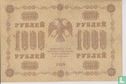 Russie 1000 roubles - Image 1