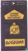 Chinees Indisch Restaurant Boeddha - Afbeelding 1
