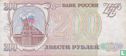 Russland 200 Rubel - Bild 1