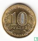 Rusland 10 roebels 2011 "Yelets" - Afbeelding 1