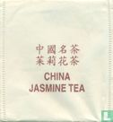 China Jasmine Tea     - Afbeelding 1