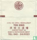 China Jasmine Tea     - Afbeelding 2
