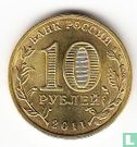 Russia 10 rubles 2011 "Vladikavkaz" - Image 1