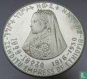 Ethiopia 5 dollars 1972 (EE1964) "Zauditu" - Image 2