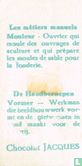 Vormer - Image 2