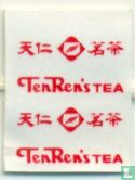 Osmanthus Green Tea