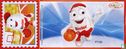 Eggman as basketball - Image 3