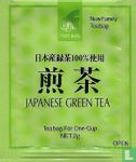 Japanese Green Tea - Bild 1