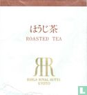 Roasted Tea - Image 1