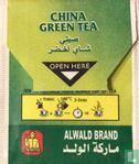 China green tea - Afbeelding 2