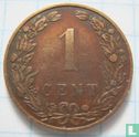Netherlands 1 cent 1906 - Image 2