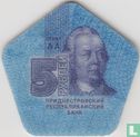 Transnistrie 5 rouble 2014  - Image 2