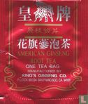 American Ginseng Root Tea - Bild 1