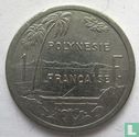 French Polynesia 1 franc 2004 - Image 2