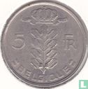 Belgique 5 francs 1975 (FRA - frappe monnaie - avec RAU) - Image 2