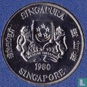 Singapour 10 dollars 1980 (nickel) - Image 1