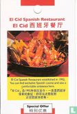 El Cid Spanisch Restaurant - Image 1