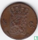Netherlands ½ cent 1831 - Image 2