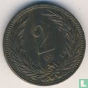 Hongarije 2 fillér 1893 - Afbeelding 2