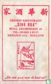 Chinees Restaurant "Sing Hua" - Afbeelding 1