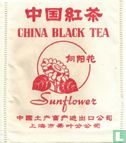 China Black Tea - Image 1