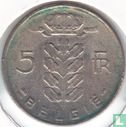Belgien 5 Franc 1966 (NLD - mit RAU) - Bild 2